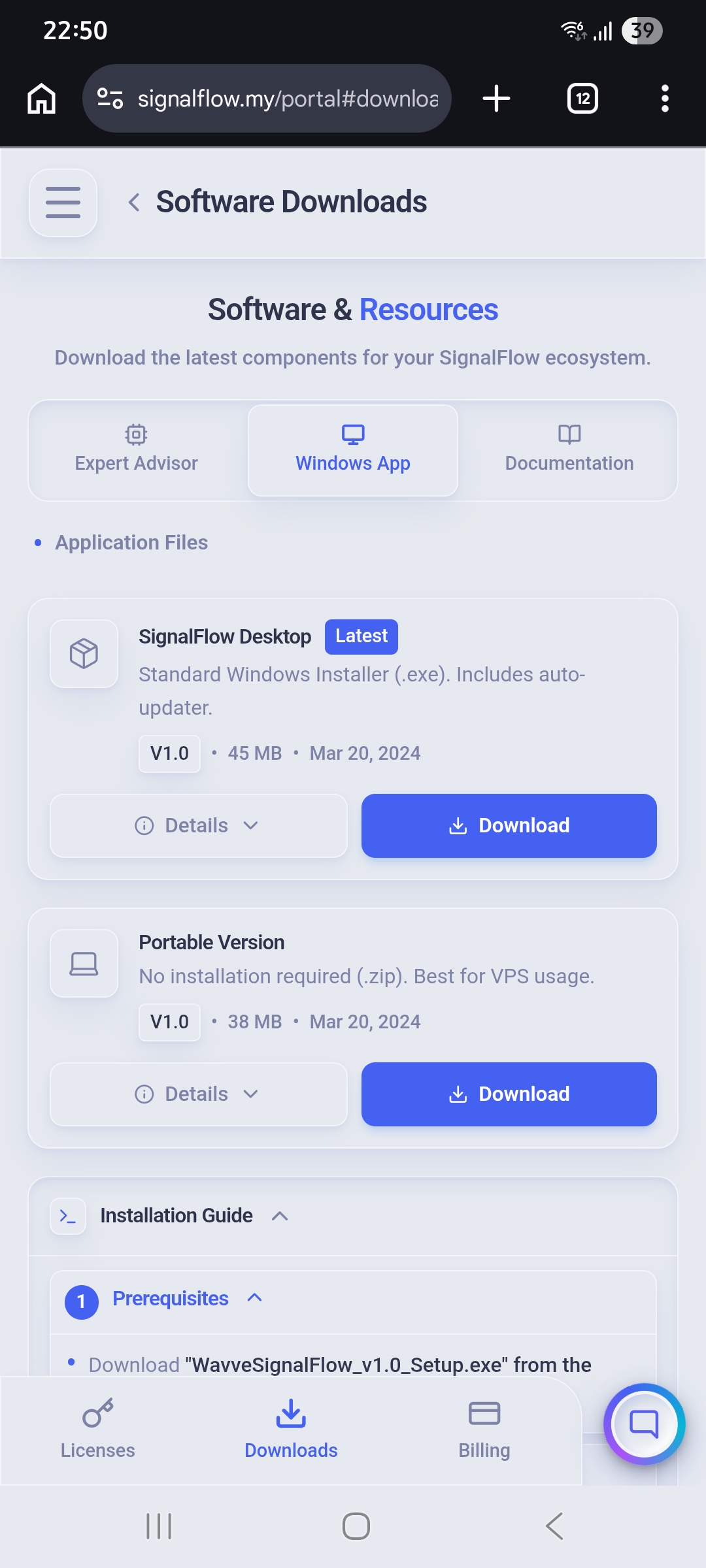 SignalFlow customer portal app download page
