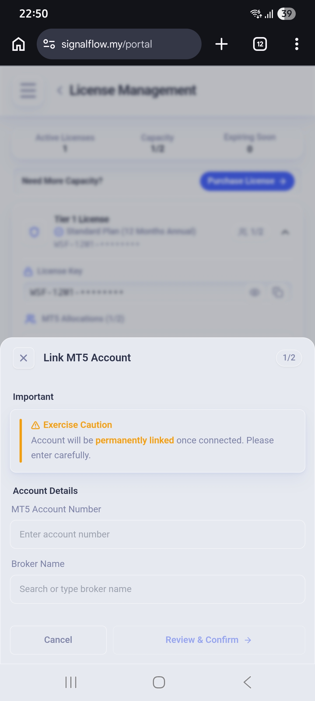 SignalFlow customer portal MT5 link account page